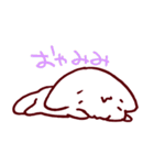 みゅみゅちゃん（個別スタンプ：34）