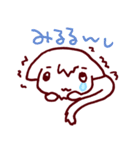 みゅみゅちゃん（個別スタンプ：38）