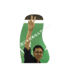 白川ってる？（個別スタンプ：7）