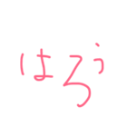 いんぐりっしゅ 1（個別スタンプ：1）