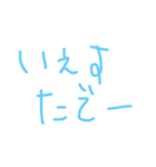 いんぐりっしゅ 1（個別スタンプ：15）