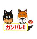 柴’s（個別スタンプ：26）