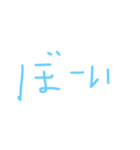 ひらがな いんぐりっしゅ 2（個別スタンプ：6）