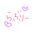 ひらがな いんぐりっしゅ 2（個別スタンプ：10）