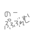 ひらがな いんぐりっしゅ 2（個別スタンプ：11）