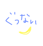 ひらがな いんぐりっしゅ 2（個別スタンプ：16）