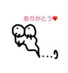なめくじ君（個別スタンプ：1）