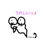 なめくじ君（個別スタンプ：2）