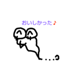 なめくじ君（個別スタンプ：4）