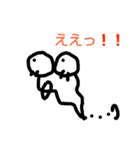 なめくじ君（個別スタンプ：6）