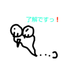 なめくじ君（個別スタンプ：7）