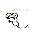 なめくじ君（個別スタンプ：8）