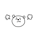 シンプル表情くま。（個別スタンプ：3）
