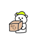 シンプル表情くま。（個別スタンプ：10）