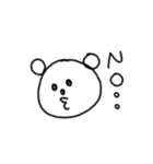 シンプル表情くま。（個別スタンプ：17）