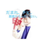 まめたくんのスタンプ（個別スタンプ：7）