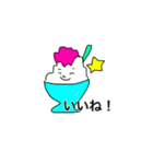 楽しいコトバ（個別スタンプ：7）