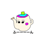楽しいコトバ（個別スタンプ：9）