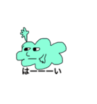 楽しいコトバ（個別スタンプ：11）