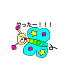楽しいコトバ（個別スタンプ：12）