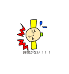 楽しいコトバ（個別スタンプ：16）
