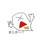 楽しいコトバ（個別スタンプ：20）