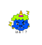 楽しいコトバ（個別スタンプ：21）