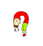 楽しいコトバ（個別スタンプ：25）
