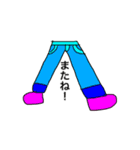 楽しいコトバ（個別スタンプ：29）