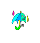 楽しいコトバ（個別スタンプ：32）