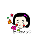 楽しいコトバ（個別スタンプ：37）