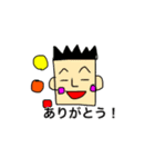 楽しいコトバ（個別スタンプ：39）