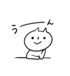 オニと過ごす色々（個別スタンプ：3）
