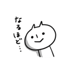 オニと過ごす色々（個別スタンプ：7）