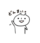 オニと過ごす色々（個別スタンプ：8）