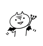 オニと過ごす色々（個別スタンプ：11）