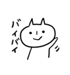 オニと過ごす色々（個別スタンプ：13）