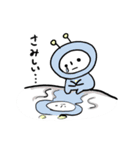 オニと過ごす色々（個別スタンプ：14）