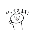 オニと過ごす色々（個別スタンプ：17）