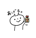 オニと過ごす色々（個別スタンプ：20）