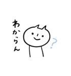 オニと過ごす色々（個別スタンプ：21）