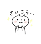 オニと過ごす色々（個別スタンプ：23）