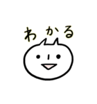 オニと過ごす色々（個別スタンプ：25）