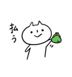 オニと過ごす色々（個別スタンプ：26）