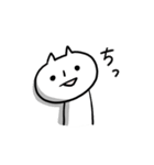 オニと過ごす色々（個別スタンプ：27）