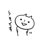 オニと過ごす色々（個別スタンプ：28）