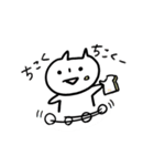 オニと過ごす色々（個別スタンプ：33）