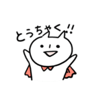 オニと過ごす色々（個別スタンプ：35）