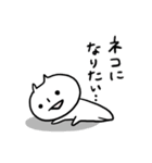 オニと過ごす色々（個別スタンプ：38）