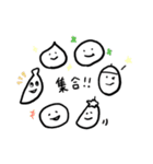 オニと過ごす色々（個別スタンプ：40）